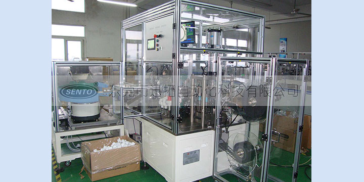 廈門-某-自動化設備有限公司